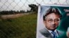 Pakistan hoãn vụ xử ông Musharraf về tội mưu phản