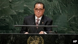 FILE - North Korean Foreign Minister Ri Su Yong, shown addressing the U.N. General Assembly in September 2014, reportedly will speak before the U.N. Human Rights Council next month.