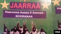 Abbaan Kitaaba kanaa,aabba Jaataniin kitaaba afur barreessee amma tokkotti dhumate