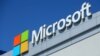 US Top Court to Intervene in Government's Email Dispute With Microsoft