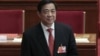 Ông Bạc Hy Lai bị khai trừ khỏi đảng và phải đối mặt với công lý