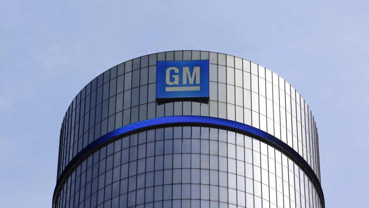 GM Fights US Government To Retain Tax Credit For Electric Cars