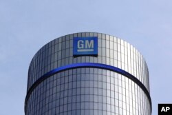 FILE - The General Motors headquarters building is seen in Detroit, Michigan, May 5, 2011.