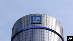 Katye general konpayi General Motors la GM nan Detroit, Etazini. (Foto AP/Paul Sancye)