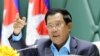 Hun Sen Touts Peace Credentials in Meeting With Former Khmer Rouge Fighters