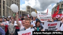 Митинг в поддержку оппозиционных кандидатов на выборах в Московскую городскую Думу. 20 июля 2019