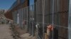 Trump: Design of Proposed Wall Along US-Mexican Border Underway