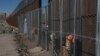 미 국경장벽 비용, 타 부서 예산 전용 전망