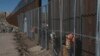 В Калифорнии построят прототипы стены на границе США и Мексики