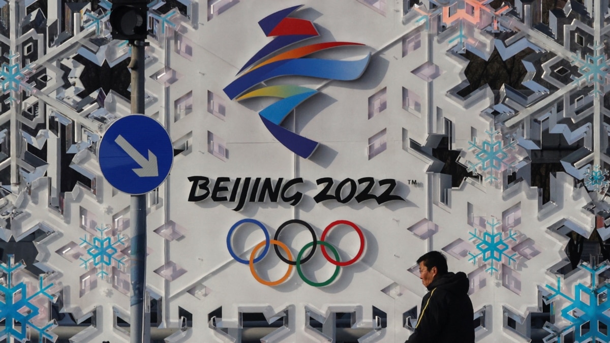 响应美国号召，台湾宣布不派官员出席北京冬奥会