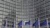 유럽연합, 이집트 관계 긴급 재검토