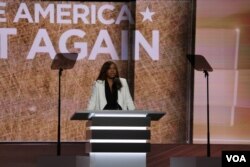 Lynne Patton, vice president of the Eric Trump Foundation, speaks to the Republican National Convention, in Cleveland, July 20, 2016.