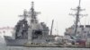 США: действия российского эсминца «небезопасны и непрофессиональны»