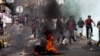 Anti-US Protests Continue; Libya Makes Arrests 