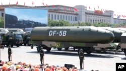 中国大阅兵展示的DF-5B洲际弹道导弹（2015年9月3日）