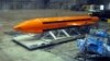 ننگر ہار: ’سب سے بڑے غیر جوہری بم‘ سے 36 ہلاک