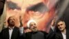 Iran: un ayatollah ultraconservateur élu président de l'Assemblée des experts