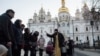В Украинский парламент внесён законопроект о запрете Русской православной церкви 