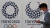 คณะกรรมการ 'โตเกียวโอลิมปิก' เตรียมแบนกองเชียร์จากต่างประเทศ 