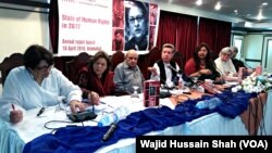 Des membres de la Commission des droits de l'homme pakistanaise (HRCP) à Islamabad le 16 avril 2018. 