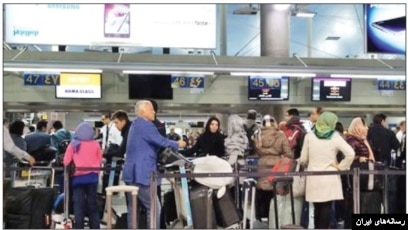 با تصویب مجلس ایران مسافران ایرانی برای سفرهای خارجی به جز عوارض