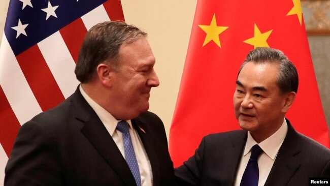 美国国务卿蓬佩奥2018年6月14日在北京与中国外交部长王毅会面
