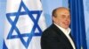 L'Agence juive inquiète" des actes antisémites aux Etats-Unis