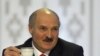 Победа и «беда» Александра Лукашенко