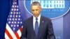 اورلینڈو میں فائرنگ کا واقعہ دہشت گردی ہے: صدر اوباما