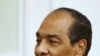 Egypt's Military Ruler Postpones Testimony in Mubarak Trial