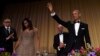 Obama a fait son dernier show au traditionnel dîner des correspondants de la Maison-Blanche