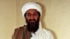 Le fils préféré de Ben Laden sur la liste noire antiterroriste américaine