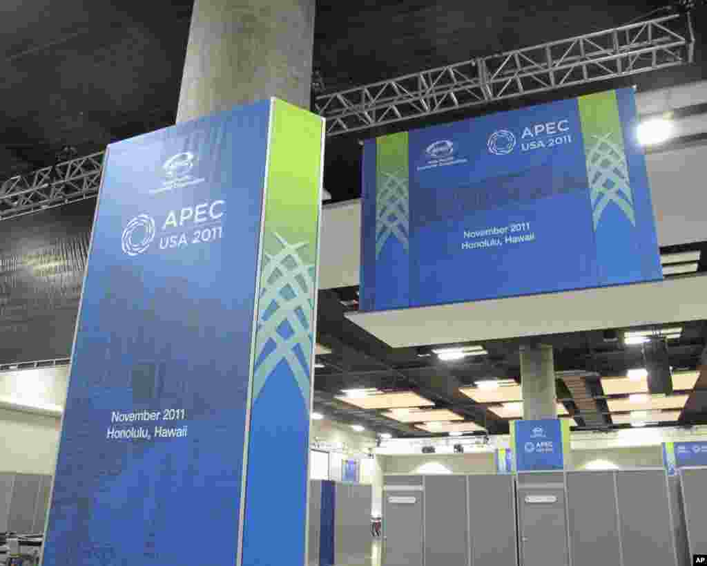 APEC 将在夏威夷会议中心召开