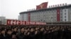 유엔 '북한 제출 광명성3호 정보 등록'