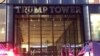 New Jersey Man Charged in Threats to Pro-Israel Rally, Trump Tower