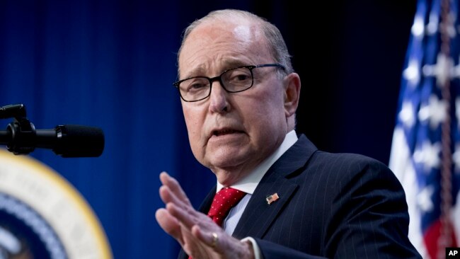 美国国家经济委员会主任库德洛(Larry Kudlow)