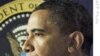 اوباما: کنفرانس رهبران گروه ۲۰ بر حفاظت از مصرف کنندگان متمرکز خواهد بود