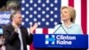 Хиллари Клинтон и Тим Кейн обнародовали информацию о своих налогах