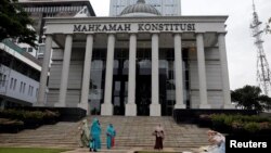 Indonesia's constitutional court -အင္ဒိုနီးရွားႏိုင္ငံက ဖဲြ႔စည္းပံုအေျခခံဥပေဒဆိုင္ရာ တရားရံုး။