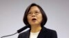 3 Taiwan Political Figures, Set to Speak at Forum, Denied Entry to Hong Kong 