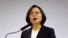 타이완 차기 정부 "중국, WHO 가입 문제 정치 간섭"
