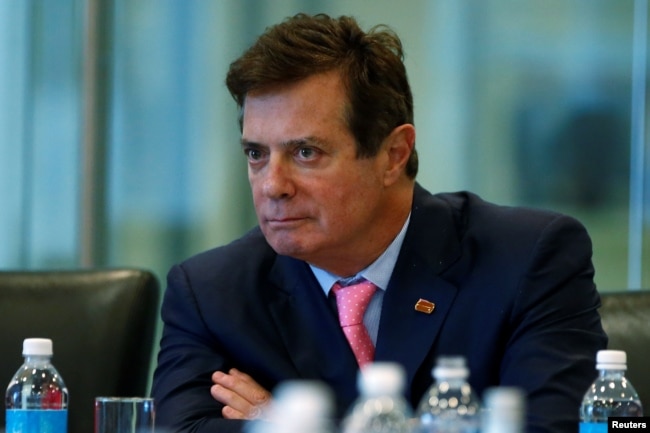 Paul Manafort, cựu quản lý chiến dịch tranh cử của ông Trump, đang bị điều tra về một loạt những giao dịch tài chính và bất động sản và công tác cho một đảng thân Nga ở Ukraine.