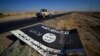 داعش کے جنگجو شامی حکومت کے علاقوں کی طرف فرار ہورہے ہیں: اتحادی کمانڈر
