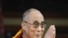 Honran al Dalai Lama