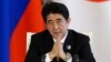 Utusan Jepang Lakukan Kunjungan Mendadak ke Pyongyang