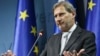 ЄС розкриває обійми для країн колишньої Югославії та Албанії на 2025 рік