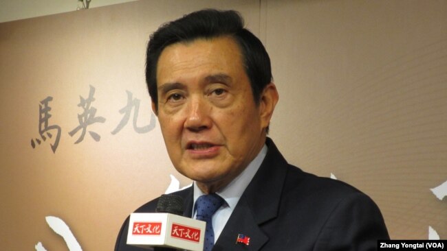 台湾前总统马英九(美国之音张永泰拍摄)