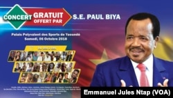 Affiche annonçant le concert pour la campagne de Paul Biya à Yaoundé, le 12 novembre 2018.