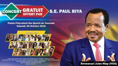 Affiche annonçant le concert pour la campagne de Paul Biya à Yaoundé, le 12 novembre 2018.