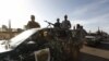 利比亞軍隊襲擊民兵武裝據點